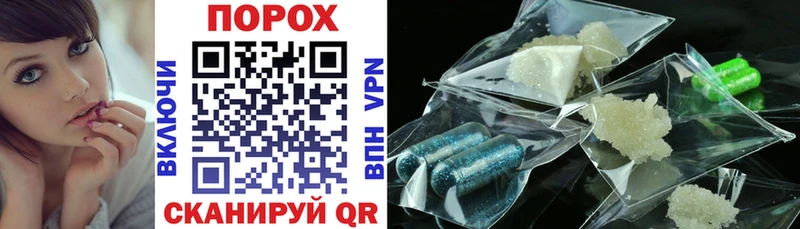 ОМГ ОМГ маркетплейс Ельня АМФ Premium купить закладку