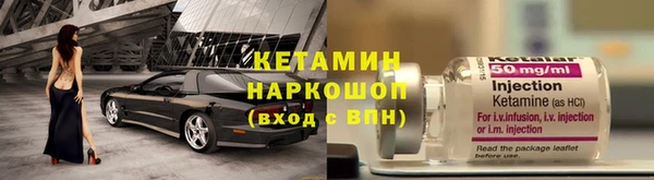 jwh Алексин