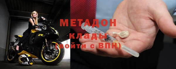 спайс Алексеевка