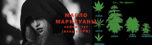 jwh Алексин