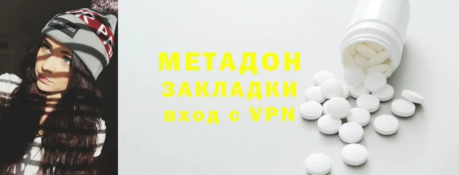 спайс Алексеевка