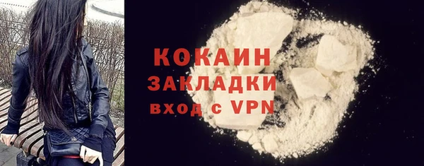 jwh Алексин