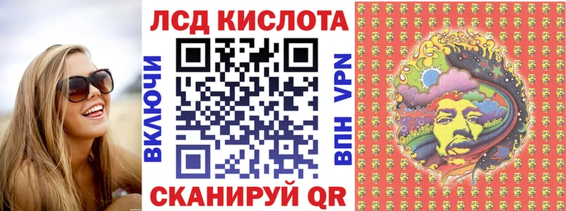 Марки 25I-NBOMe 1,8мг  OMG ссылка  Ельня 