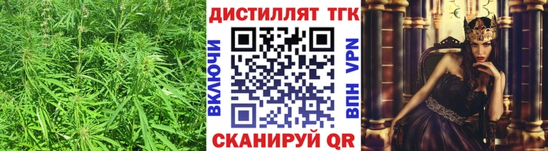 MEGA ССЫЛКА  дарк нет Telegram  ТГК гашишное масло  Ельня 